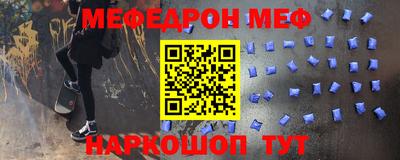 ГАЛЛЮЦИНОГЕННЫЕ ГРИБЫ Бугуруслан