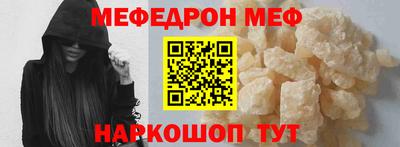 mdpv Бузулук
