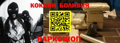 mdpv Бузулук