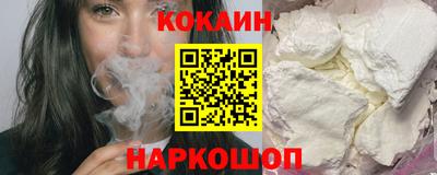 mdpv Бузулук