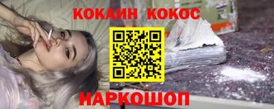 ГАЛЛЮЦИНОГЕННЫЕ ГРИБЫ Бугуруслан