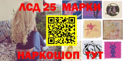 бутик Будённовск