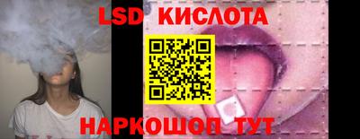 mdpv Бузулук