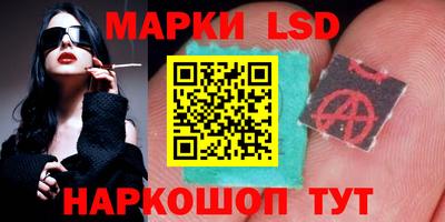mdpv Бузулук