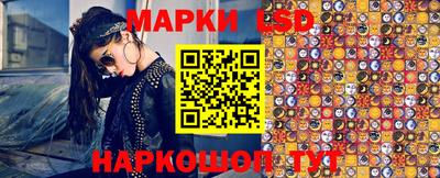 ГАЛЛЮЦИНОГЕННЫЕ ГРИБЫ Бугуруслан