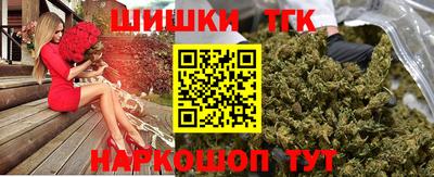 mdpv Бузулук