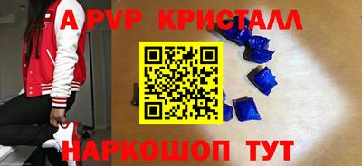 бутик Будённовск