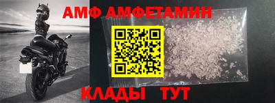 бутик Будённовск