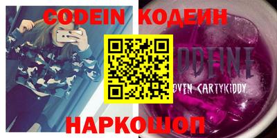 бутик Будённовск
