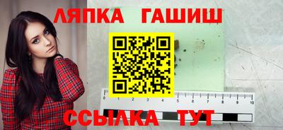 mdpv Бузулук