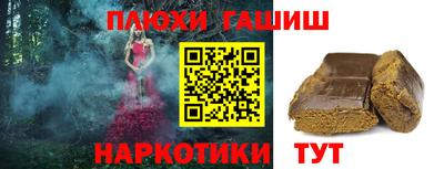 бутик Будённовск
