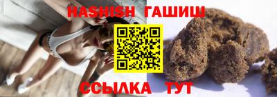 ГАЛЛЮЦИНОГЕННЫЕ ГРИБЫ Бугуруслан