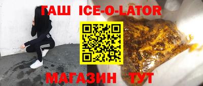 mdpv Бузулук