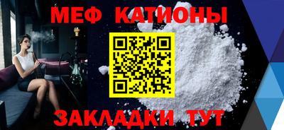бутик Будённовск