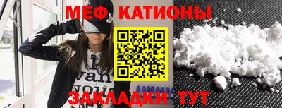 ГАЛЛЮЦИНОГЕННЫЕ ГРИБЫ Бугуруслан